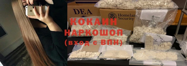 прущая мука Покров