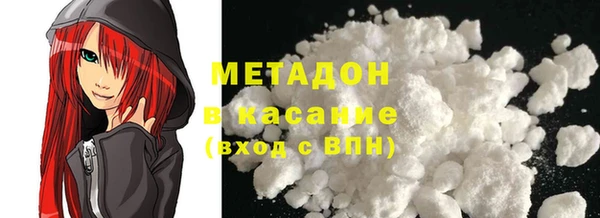 бошки Приозерск