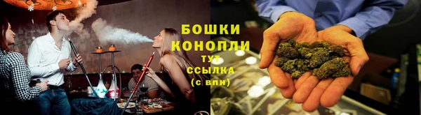 скорость Покачи