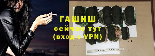 хмурый Покровск