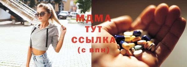 скорость Покачи