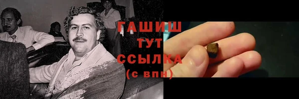 скорость Покачи