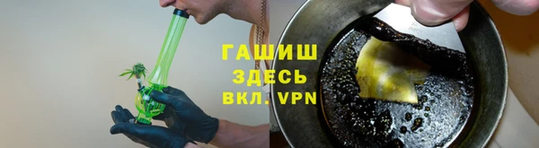 прущая мука Покров
