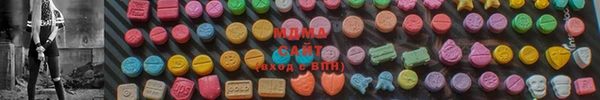 эйфоретик Абдулино