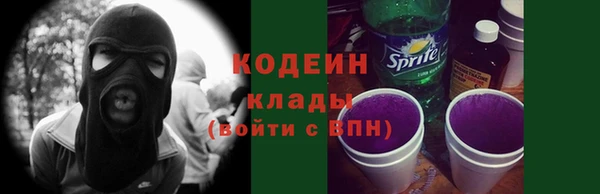 прущая мука Покров