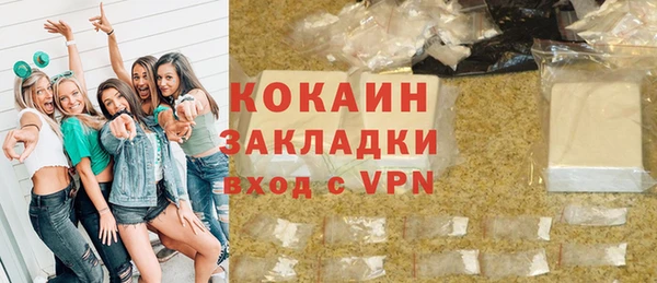 скорость Покачи