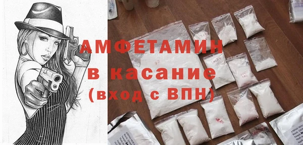 прущая мука Покров