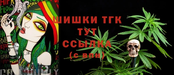 ECSTASY Абинск