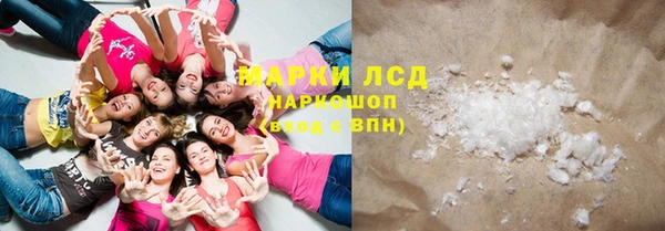 скорость Покачи
