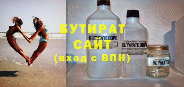 хмурый Покровск