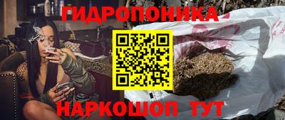 МДМА Бугуруслан