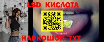 МДМА Бугуруслан
