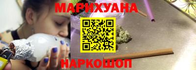 МДМА Бугуруслан