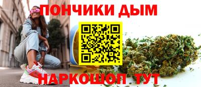 скорость Волжский