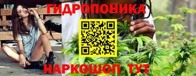 МДМА Бугуруслан