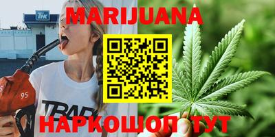 скорость Волжский