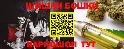 мдпв Волжск
