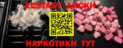 мдпв Волжск