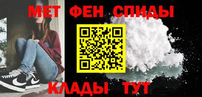 мдпв Волжск