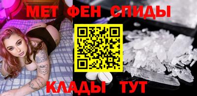 мдпв Волжск