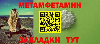 ешки Волгодонск