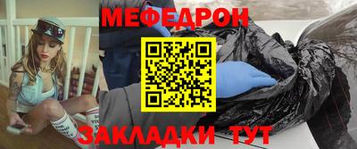 мдпв Волжск